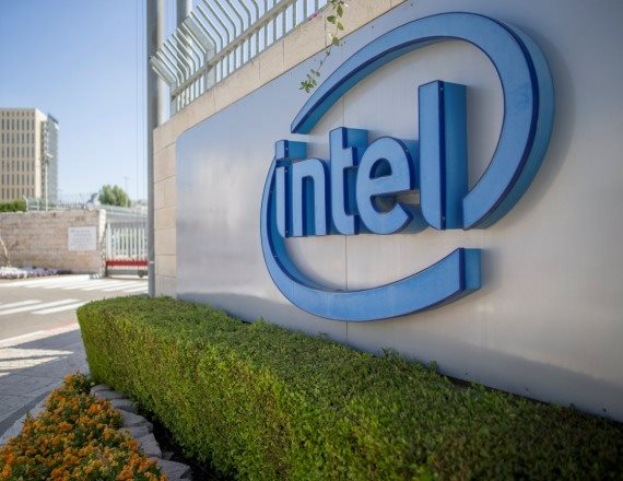 מפעל של אינטל, ארכיון