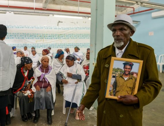 משפחתו של יהודה ביאדגה