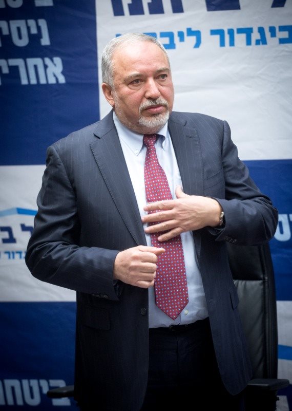 ח"כ אביגדור ליברמן