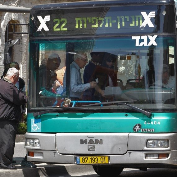 שעשועון מאזינים