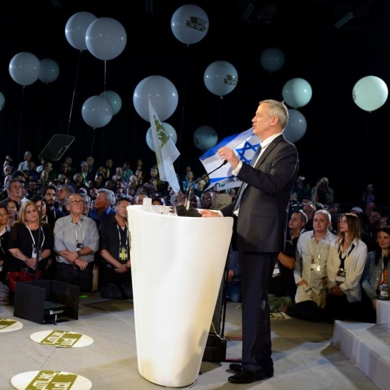 נאום בני גנץ