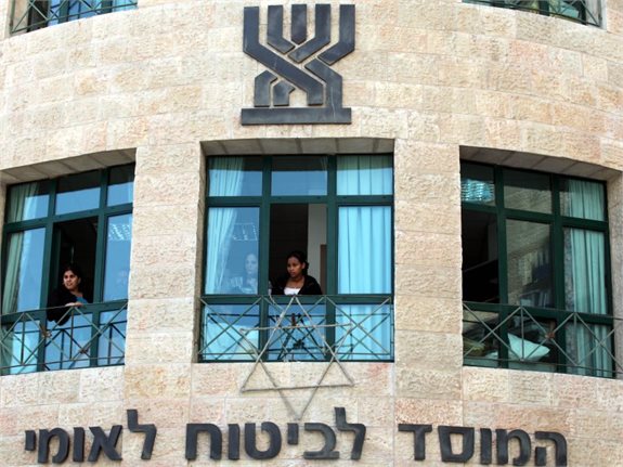 אילוסטרציה