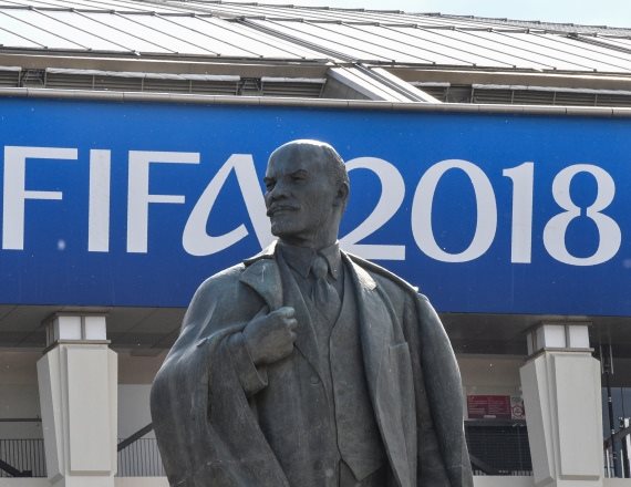 פסל של לנין