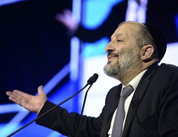 ח"כ אריה דרעי