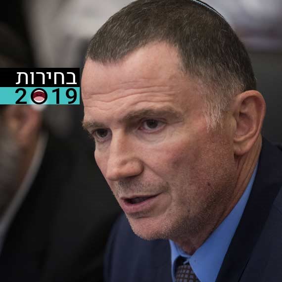 יולי אדלשטיין