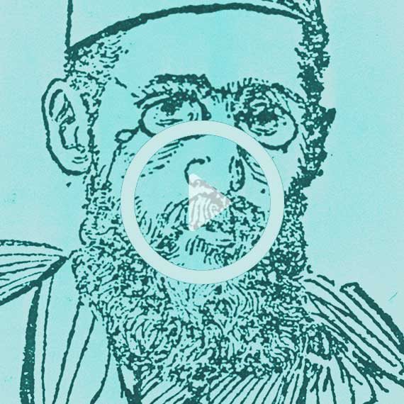 אליעזר בן יהודה