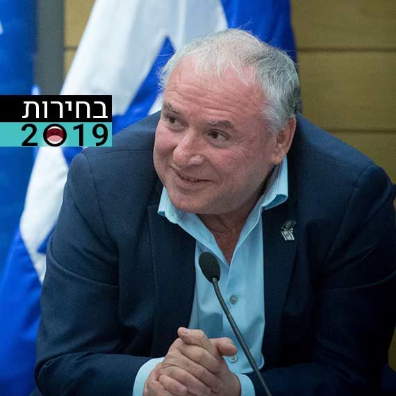 יו"ר הקואליציה דודי אמסלם