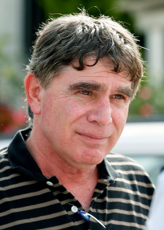 משה נוסבאום