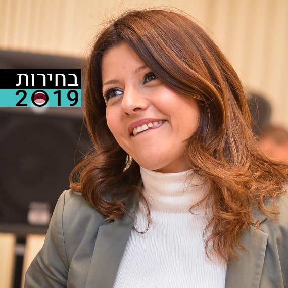 אורלי לוי אבוקסיס