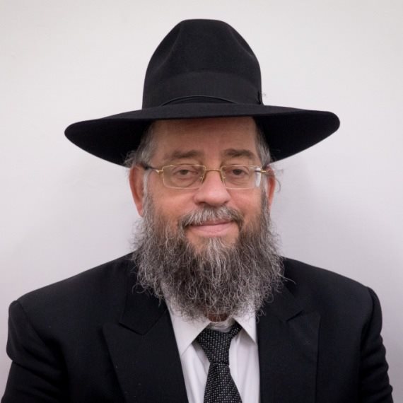 הרב אברהם ישעיהו הבר