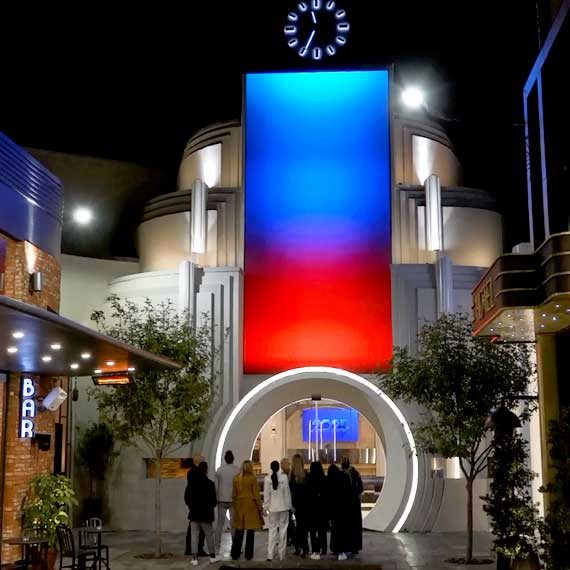 דווקא נהנינו. 2025