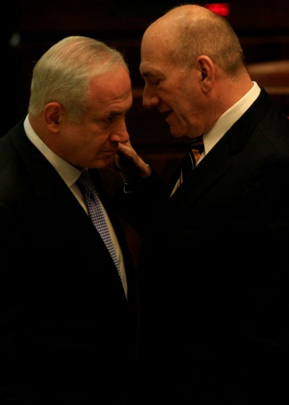 אהוד אולמרט ובנימין נתניהו