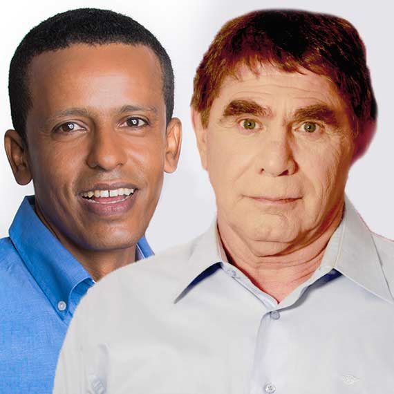 משה נוסבאום וברהנו טגניה