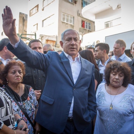 בנימין ושרה נתניהו