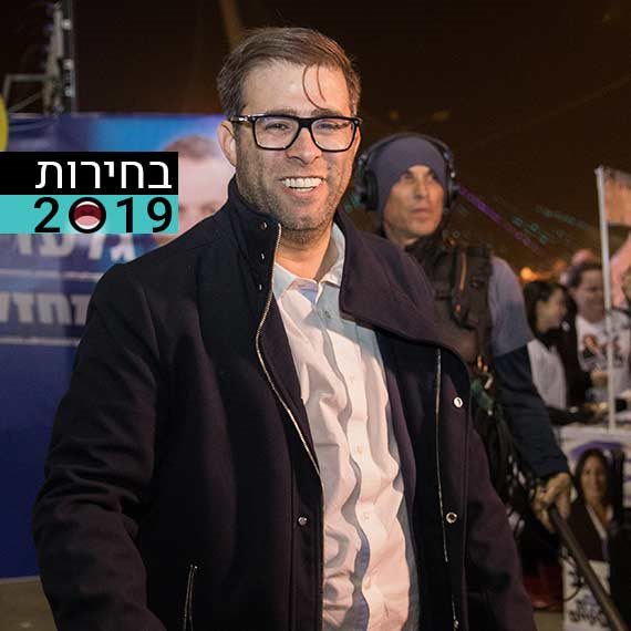 ח"כ אורן חזן