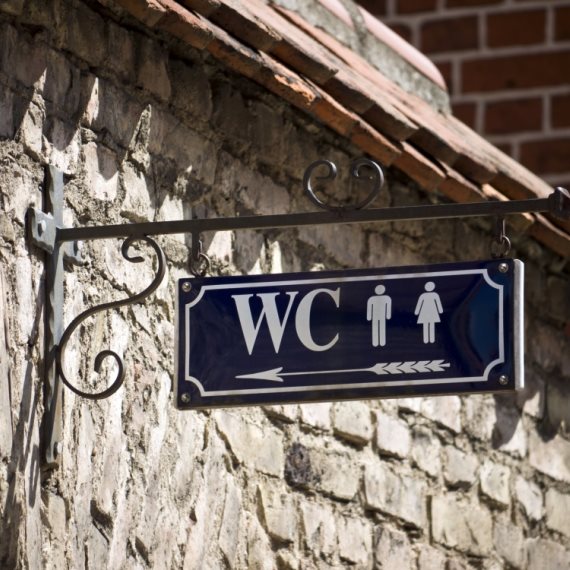 טחורים או פיסורה?