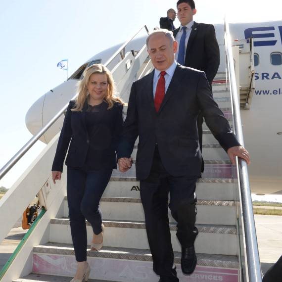 בנימין ושרה נתניהו