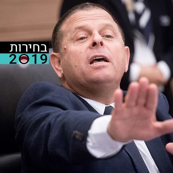 ח"כ איתן כבל