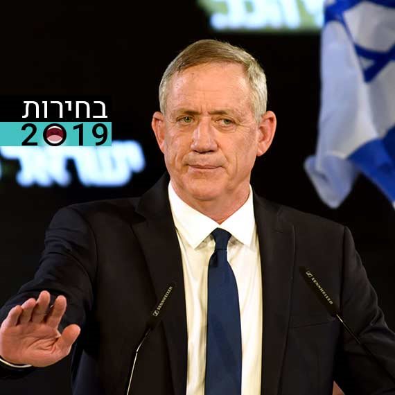 לא הגיב. בני גנץ