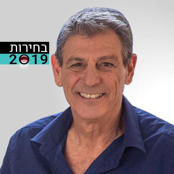רם בן ברק
