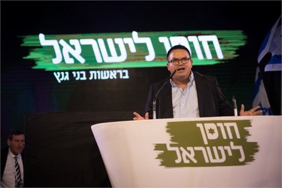 מיכאל ביטון