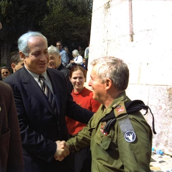 עמירם לוין ובנימין נתניהו