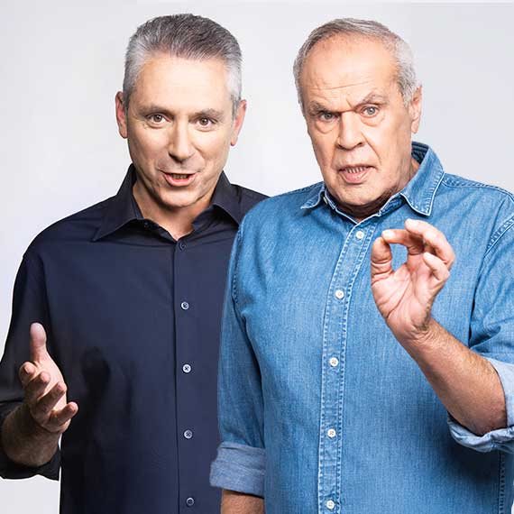 רוני דניאל ואלון בן דוד