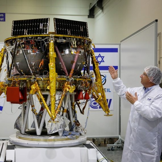 החללית הישראלית הראשונה