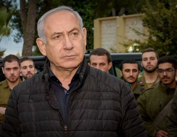 בנימין נתניהו