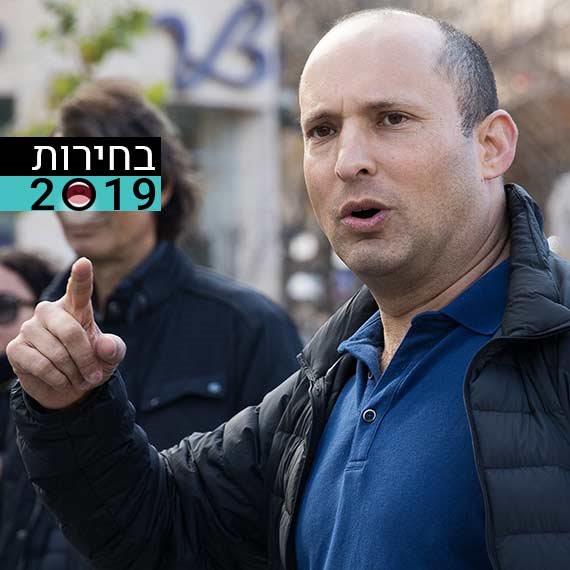 השר נפתלי בנט