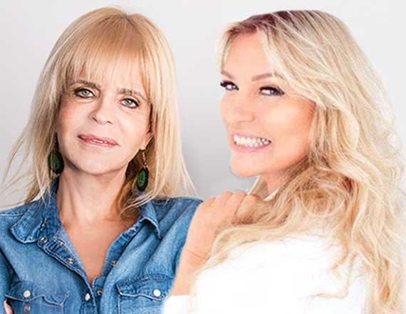 ציפי רפאלי וטלי עומר