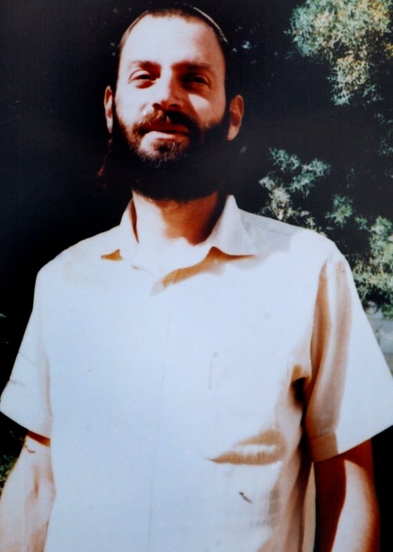 ברוך גולדשטיין