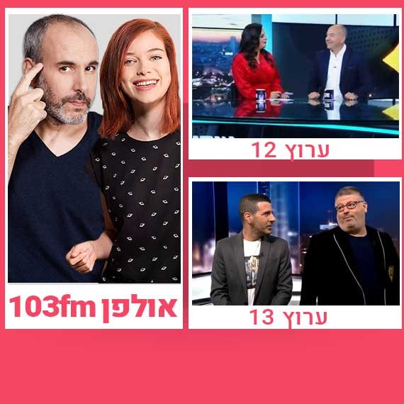 אין סיבה לצפות