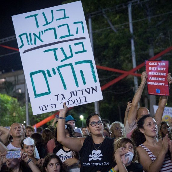 הפגנה נגד מיקום אסדות הגז בסמוך לחופי ישראל