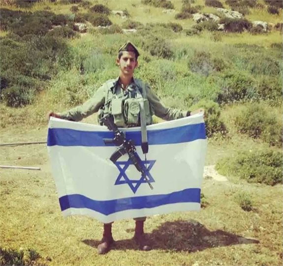 סמל אביתר יוספי ז"ל