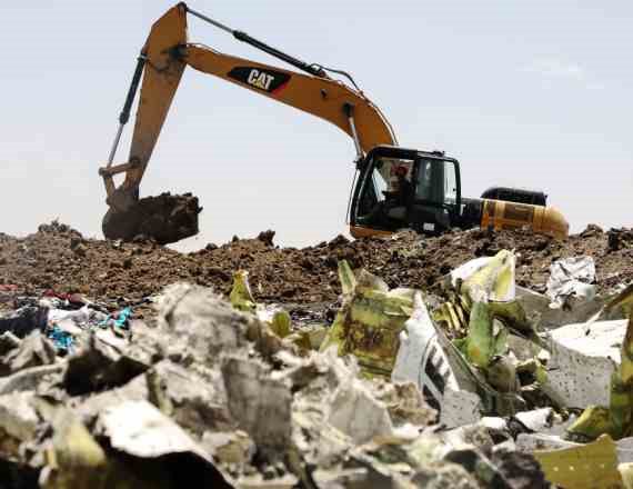 זירת ההתרסקות