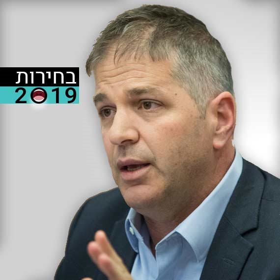 טייסים לא מעשנים. ח"כ קיש