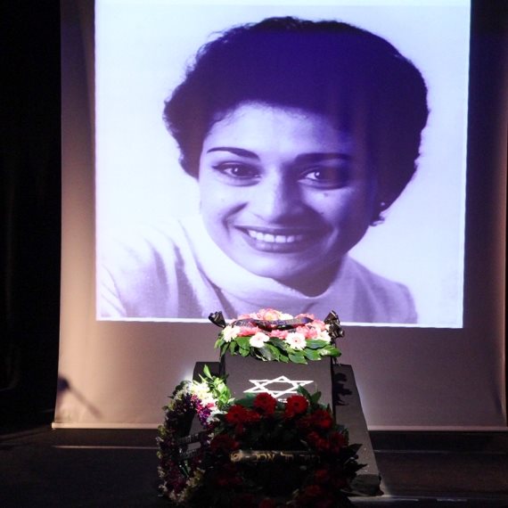 נפרדים מיונה עטרי ז"ל