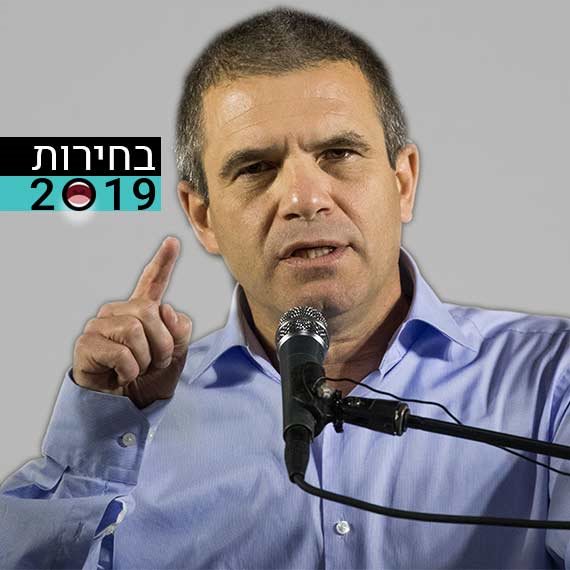 גל הירש