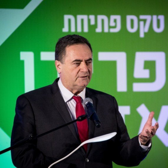 השר ישראל כ"ץ