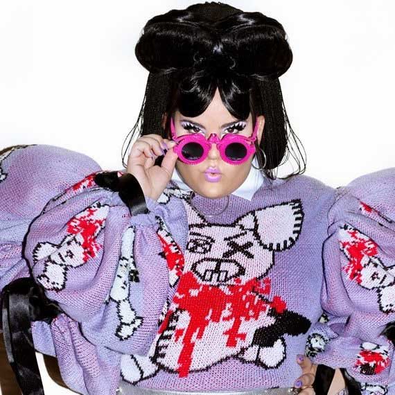 גאה בנטע ברזילי