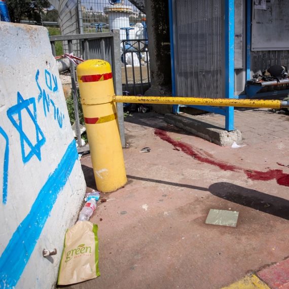 פיגוע בצומת אריאל