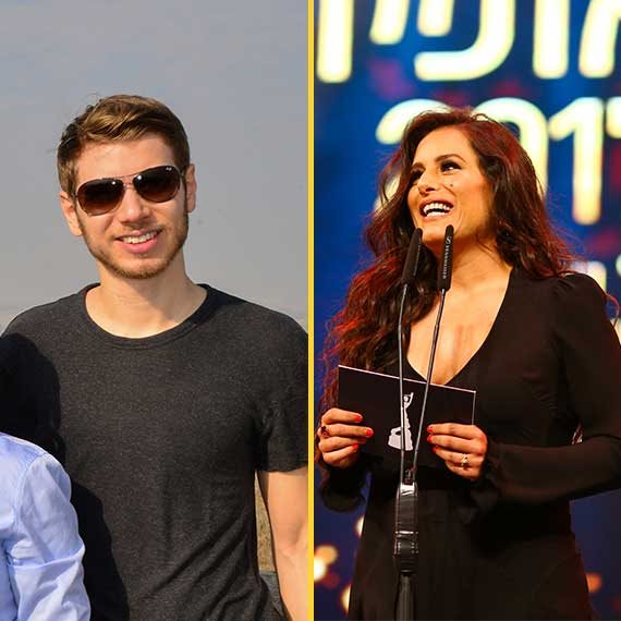 מירי מסיקה ויאיר נתניהו