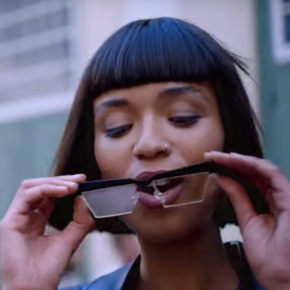 פרסומת סופר-פארם אופטיק