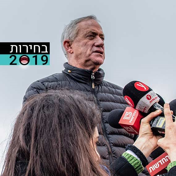 לא היה הרבה זמן לראיונות