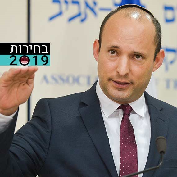 נפתלי בנט