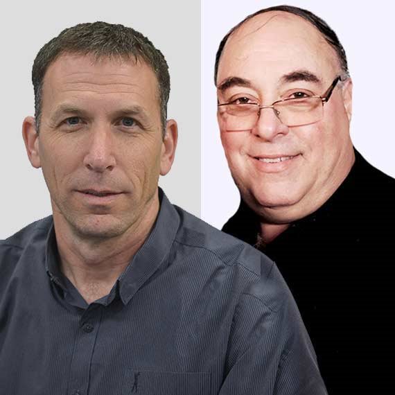 אבי בניהו ומתן כהנא