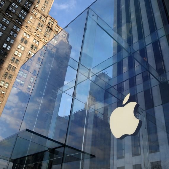 חנות של אפל