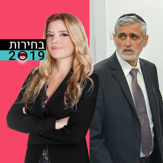 עימות בשידור חי. אלי ישי וסיון כהן