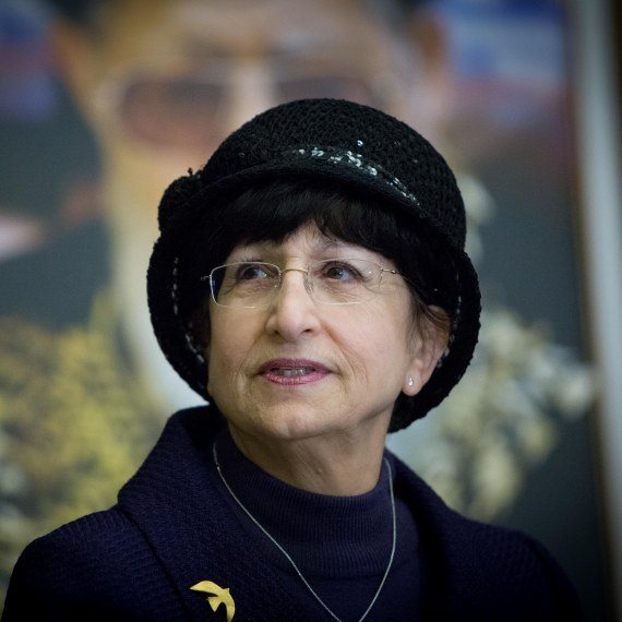 תומכת בכולנו